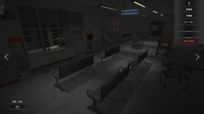 ほんとにあった！呪いのビデオ「シリーズ監視カメラ古本屋」