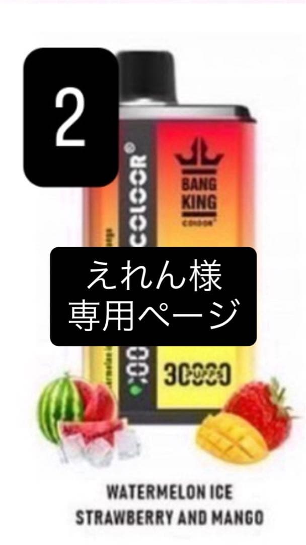 男性専用トイレの張り紙 Office Word PDF形式Wordで張り紙