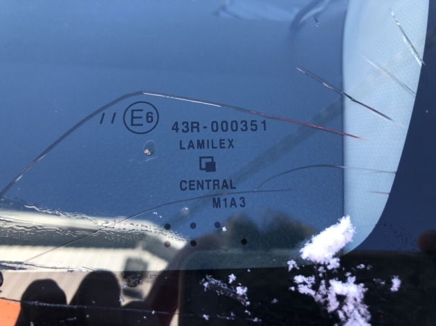 車両保険に加入していないので、なるべく安くラッシュのフロントガラスを交換する。 - クルマハック「車を高く売る方法」