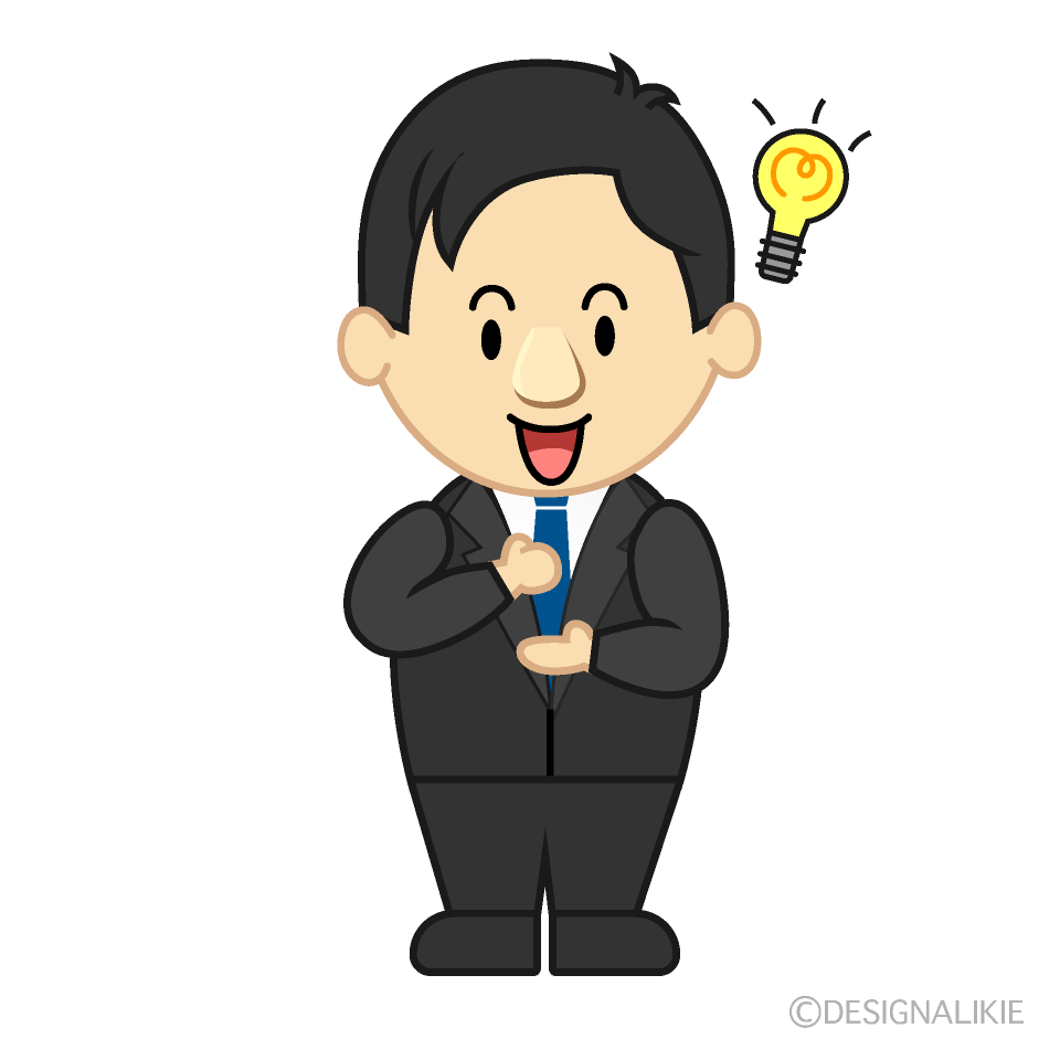 良い想像をするサラリーマンイラストのフリー素材イラストイメージ