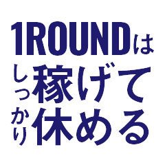 久喜｜デリヘルドライバー・風俗送迎求人【メンズバニラ】で高収入バイト