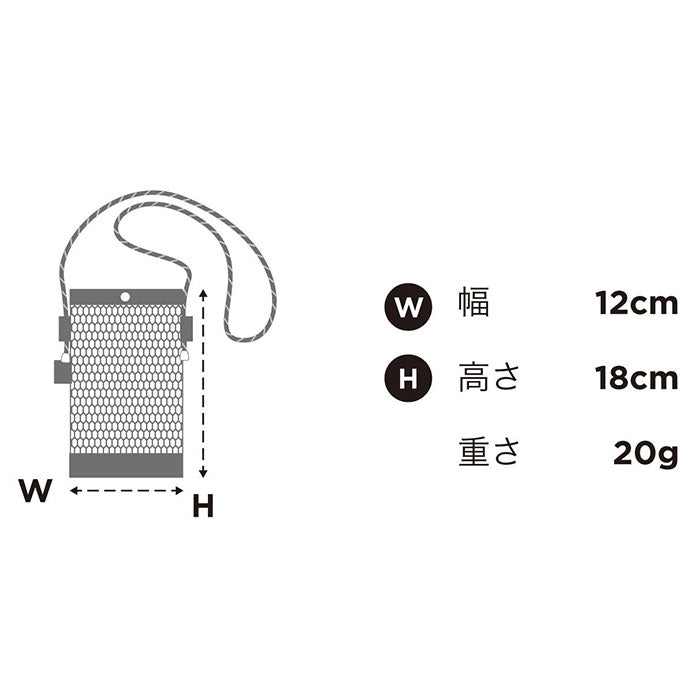 セール パラコード アジャスター サコッシュ ショルダーバッグ lit.Cy リットシー のファッション通販 - ZOZOTOWN