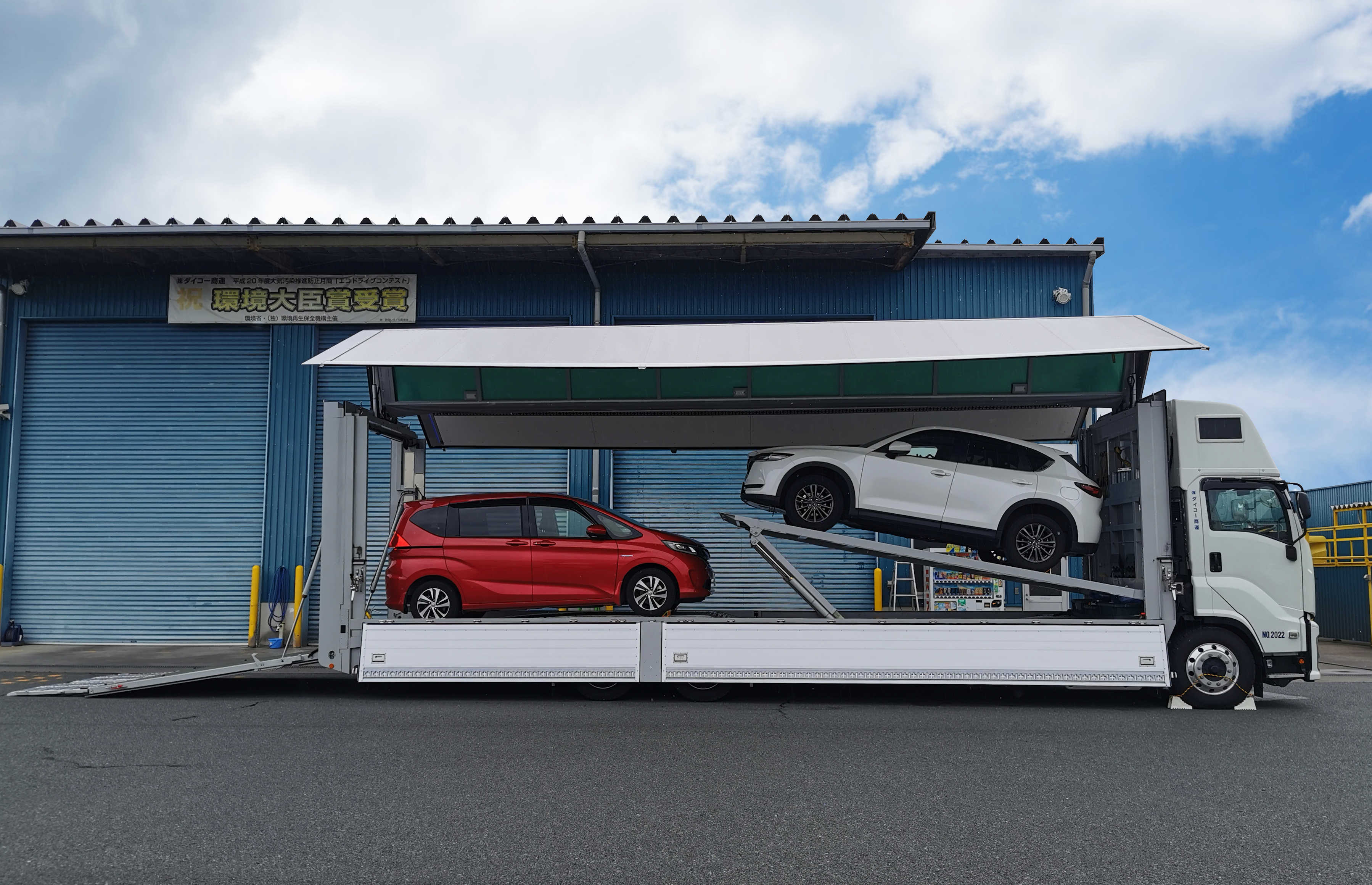 運搬車」とは、どういう車のことを言う？トラックのミカタ 🚚