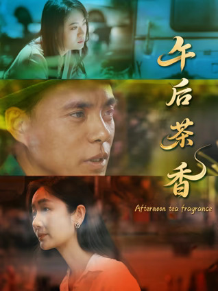 奈飞工厂app下载官方版奈飞工厂安卓客户端2025最新版v8.9.6 下载_当游网