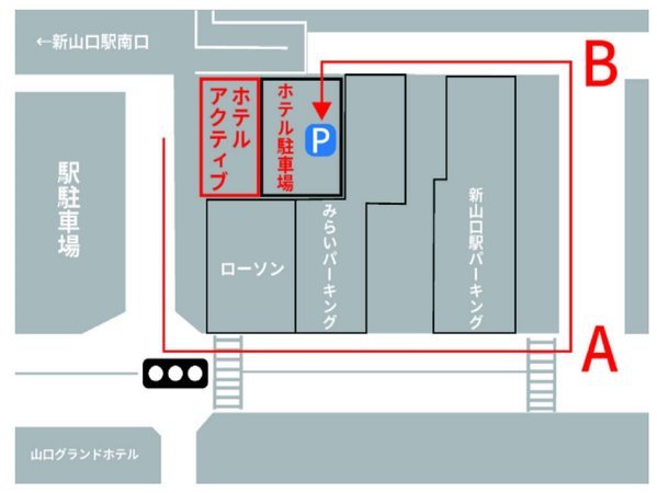 新山口駅】人気のレンタルサロンおすすめTOP20 - スペースマーケット