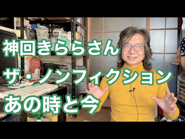 30秒で考えさせられるノンフィクション動画