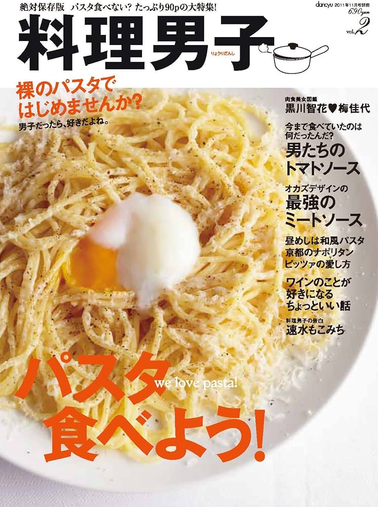 インスタ約6万投稿で大注目「#がっつり弁当」食べ盛りが泣いて喜ぶ！満腹＆映えアイデア3選 - トクバイニュース