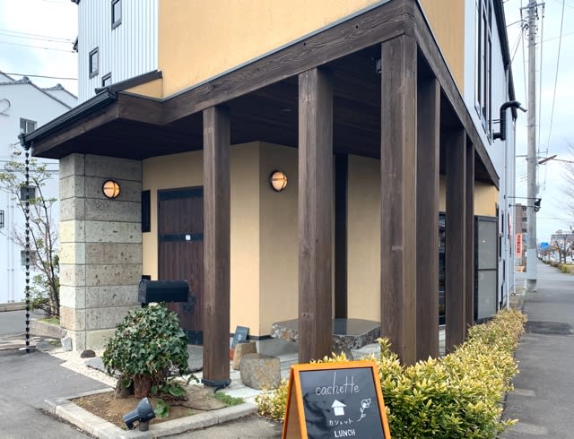 cachette（カシェット）(茨城県ひたちなか市)の賃貸物件建物情報(賃貸アパート)【ハウスコム】