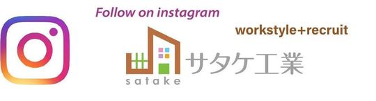 サタケ、光選別機「SAXES Knight サクセス ナイト 」3月1日に発売、年1000台限定食品産業新聞社ニュースWEB
