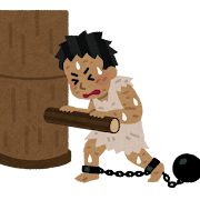 代表取締役 役員の産前産後休業の扱い 社会保険料