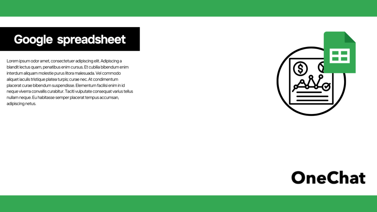 Googleスプレッドシート プルダウンリスト 2ユニコムかつしかのブログ