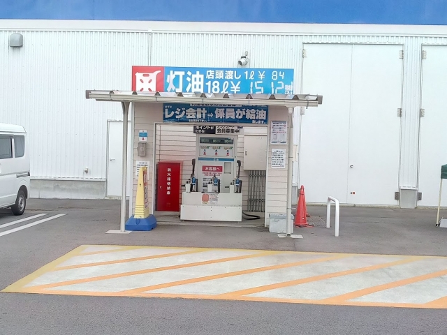 コメリのチラシ｜ハード＆グリーン吉岡店 -群馬県-｜～インターネットでホームセンターのチラシを見よう！～