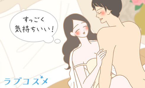 セックスの『イク』とはどこへ行く？～性と死の関係性を添えて～／春画―ル－AM