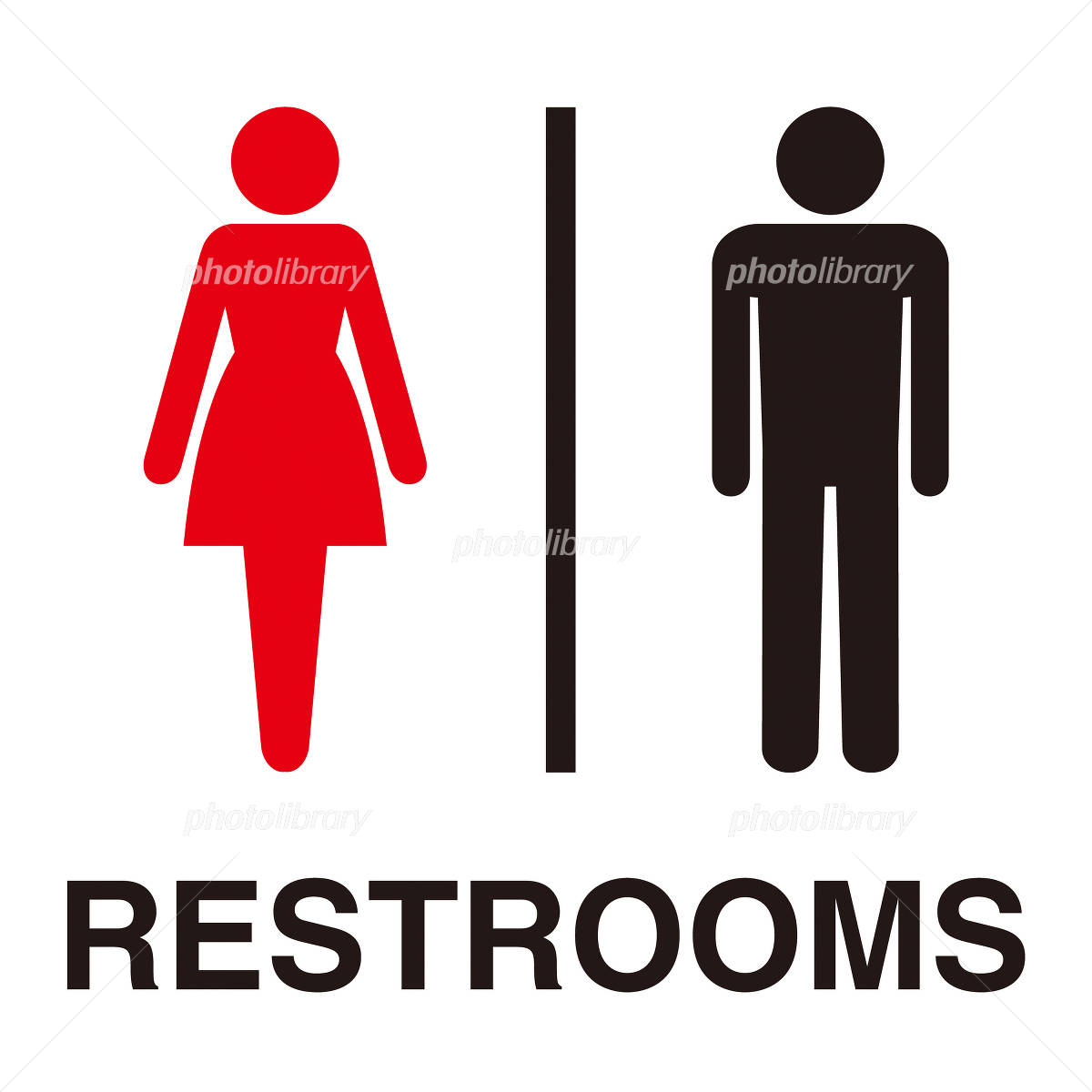 トイレマークのシルエット03無料のAi・PNG白黒シルエットイラスト