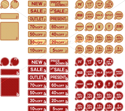 ショッピングバッグのアイコン。オンラインストアのウェブアイコンのシンボルです。プレミアム品質」のベクター画像素材 ロイヤリティフリー2213034961Shutterstock