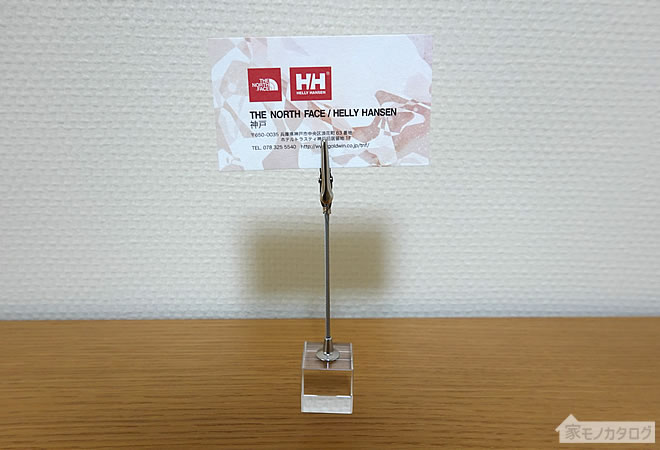 自由に曲がるポップ用クリップ 12.4×2.1×1.5cm100円ショップ 100円均一 100均一 100均 au PAY マーケット