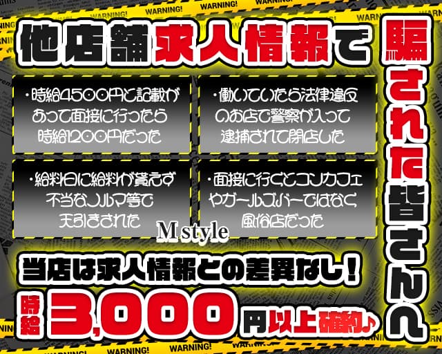 メルヴェール上野(東京)を予約 - 宿泊客による口コミと料金