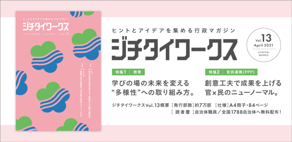 楽天市場 園芸 土 インテリア・寝具・収納 の通販