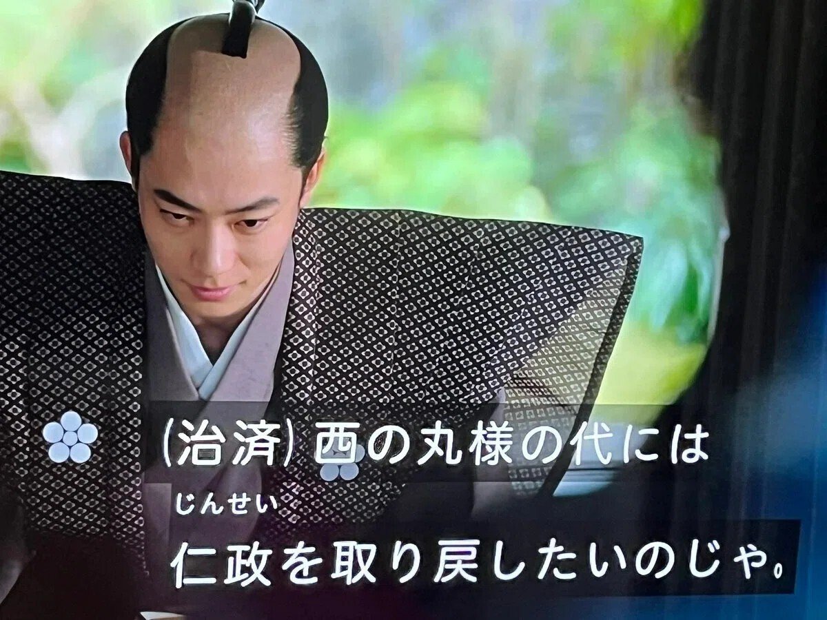 手練手管」ってどういう意味？いまさら聞けない四字熟語Domani手練手管とは人を巧みにだます手段のこと。語源や使い方、似たような言葉をご紹介