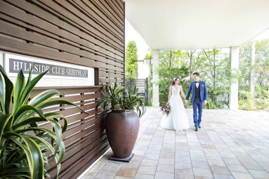 結婚式口コミ・評判ヒルサイドクラブ迎賓館 徳島テイクアンドギヴ・ニーズウェディング ウエディングパーク