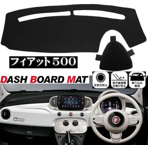 FIAT NUOVA 500 Pecorella 警告灯点灯グーネットピット