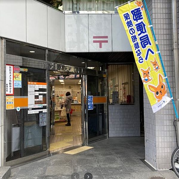 株式会社コスモス薬品 ディスカウントドラッグコスモス天満店（別府市天満町） | エキテン