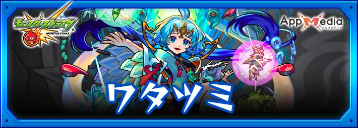 株 ワタツミトレーディング千葉県千葉県八千代市中古車なら グーネット