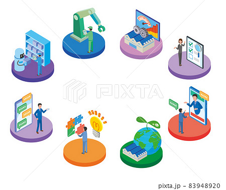 改善活動イラスト無料イラスト・フリー素材なら「イラストAC」