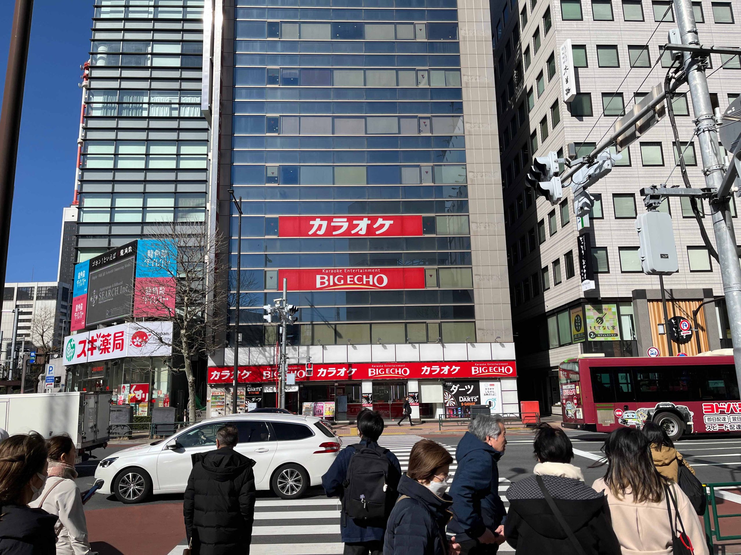 新橋銀座口院﻿ 湘南美容クリニック美容整形・美容外科・美容皮膚科・医療脱毛