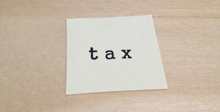 勘定科目「租税公課」とは勘定科目辞書