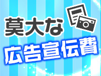 動画「フォロワーさんからイ(2024年5月12日8時12分)」瑠川えみり🐈‍⬛葛西錦糸町ド淫乱倶楽部：葛西・錦糸町ド淫乱倶楽部(東京都  デリヘル)ヒメチャンネル【HIME CHANNEL】