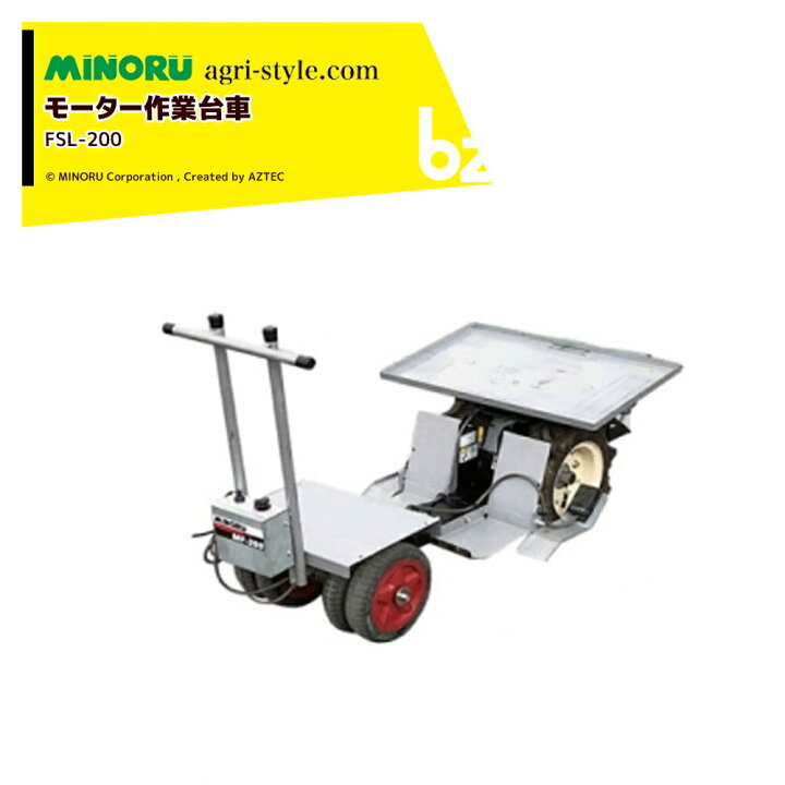 株式会社稔産業橋梁保守の点検・調査・施工・管理はおまかせください。橋梁にかかわる業務全般のサービスを行っています