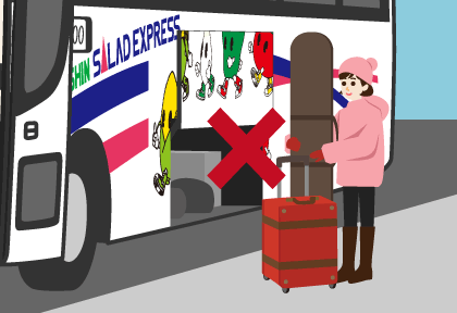 座席のご案内高速バス.JP MY EXPRESS