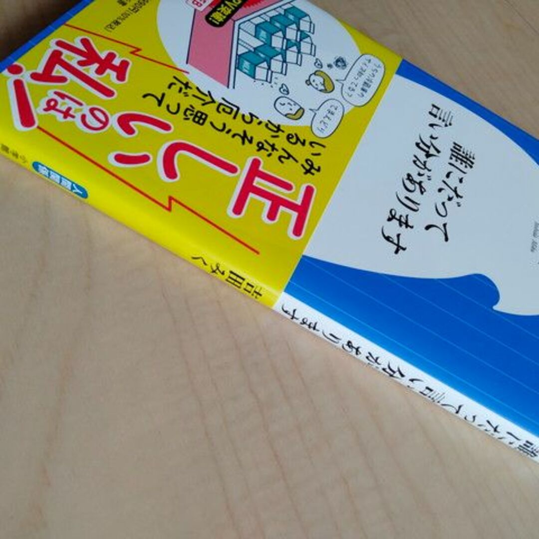 ファミリー☆』よしだみく 公式ブログ｜オスカープロモーション be amie