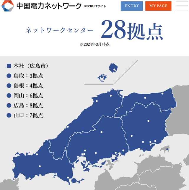 鳥のフン被害でお困りならやってみて！電線や電柱に無料で対策してもらえる方法 beachmama- エキスパート - Yahoo!ニュース