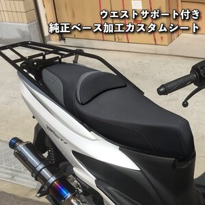 トリシティ１２５ ヤマハ中古バイク一覧新車・中古バイクなら グーバイク