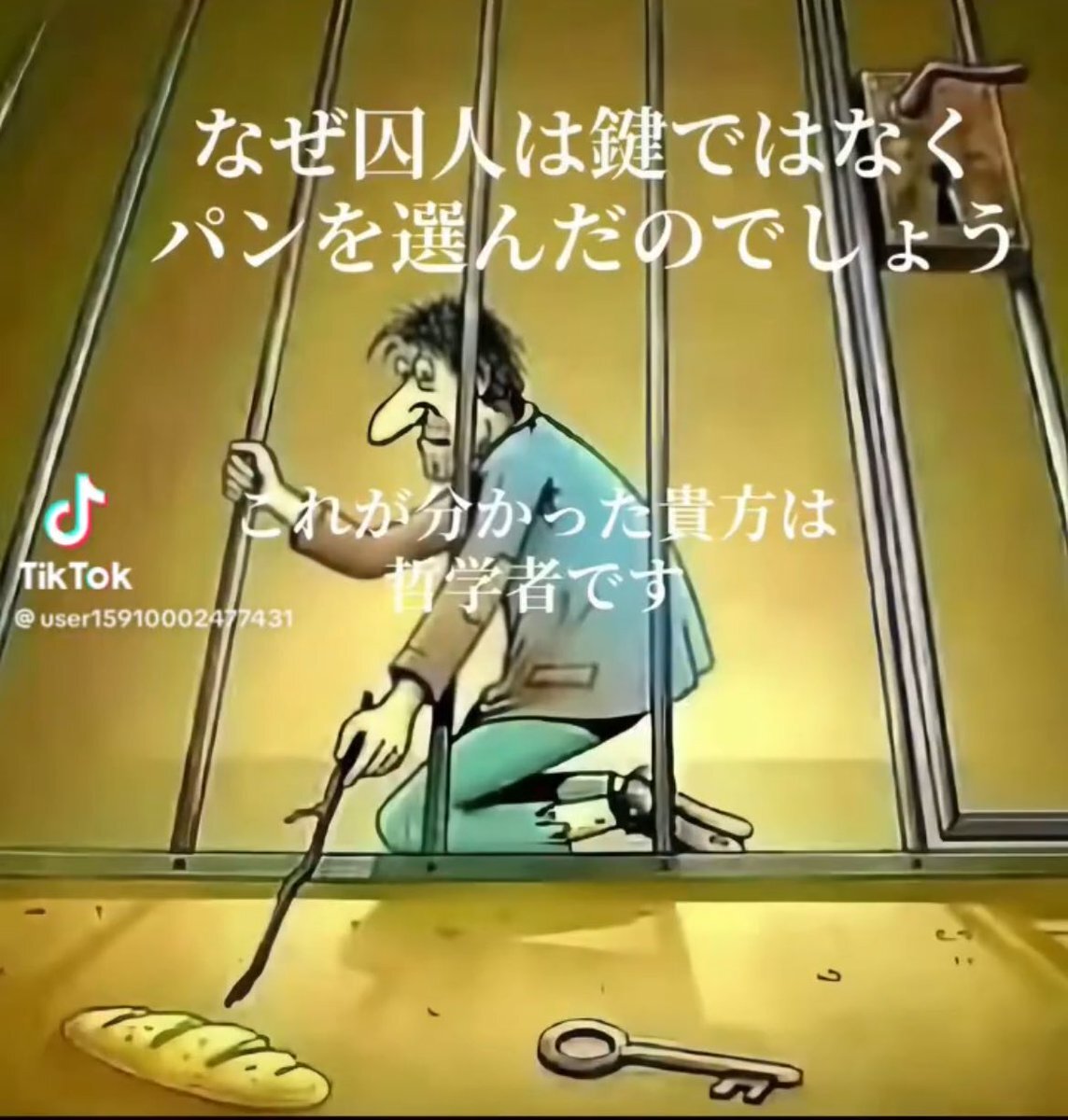 神回 明らかに設計ミスだろって画像が不便すぎてイライラ不可避ｗｗｗｗｗ