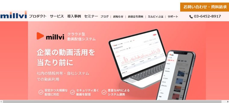 通販サイト・販売サイトの作り方は？おすすめのASPや選び方のポイント、人気のECオープンソース・EC-CUBEを詳しくご紹介公式 EC-CUBE - 独自のUI UXを実現しECビジネスを成功に導く