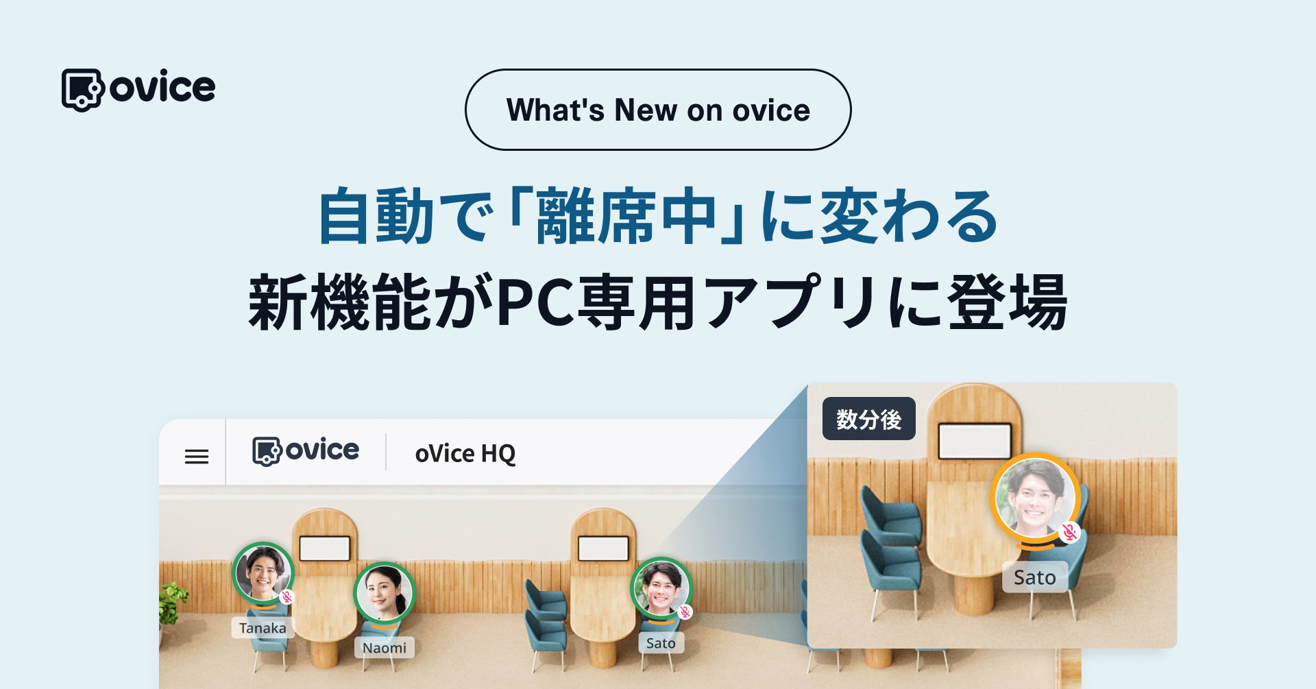Android 「IPアドレスを取得中」「IP設定エラー」でWi-Fiに接続できないときの原因・対処法スマホライフPLUS