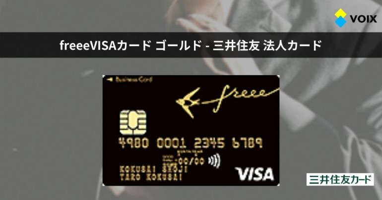 メッセージカードのテンプレートユーカリ - GreenStock40