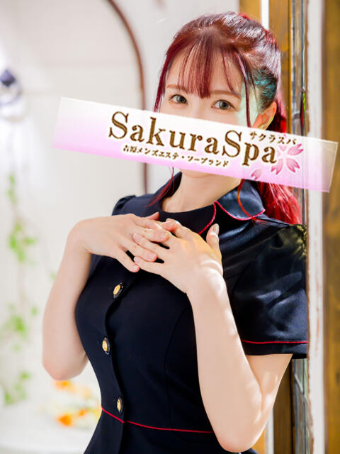 トップページ｜吉原メンズエステ・ソープランド - Sakura Spa サクラスパ