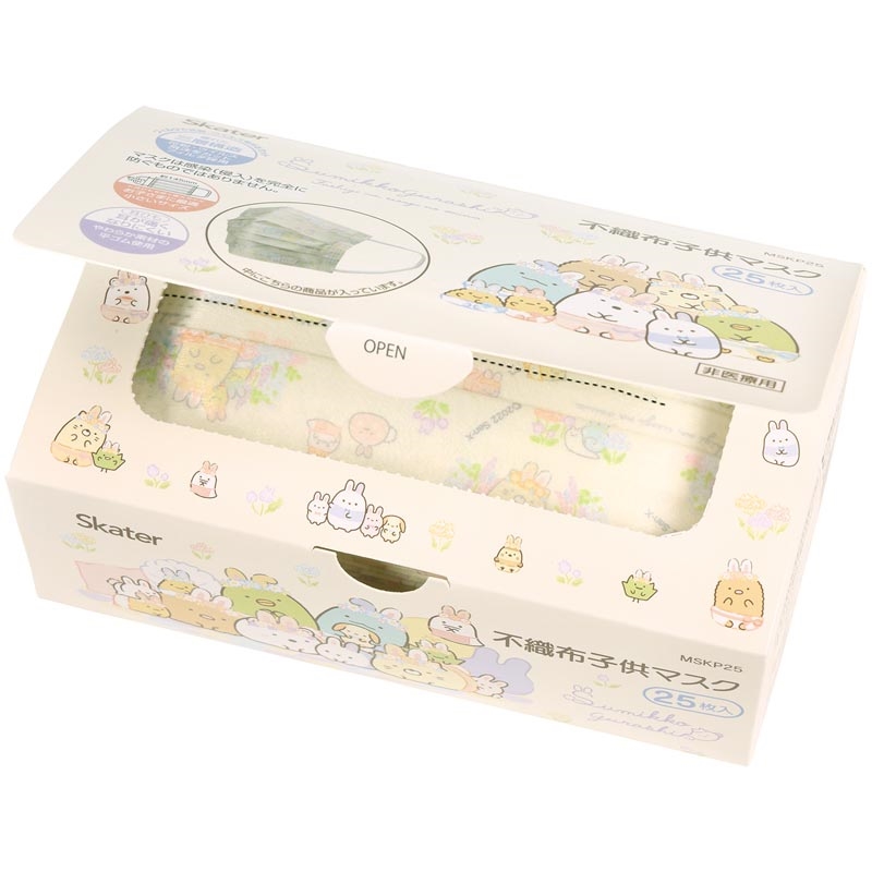 マスク 給料泥棒 泥棒 品番：HKHM0003821 本格派大人のB系ホンカクハオトナノビーケイ のメンズファッション通販SHOPLIST ショップリスト