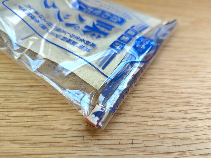 金属製ハンガー」の捨て方・処分方法 - 横浜市 家庭ゴミ 生活ガイド