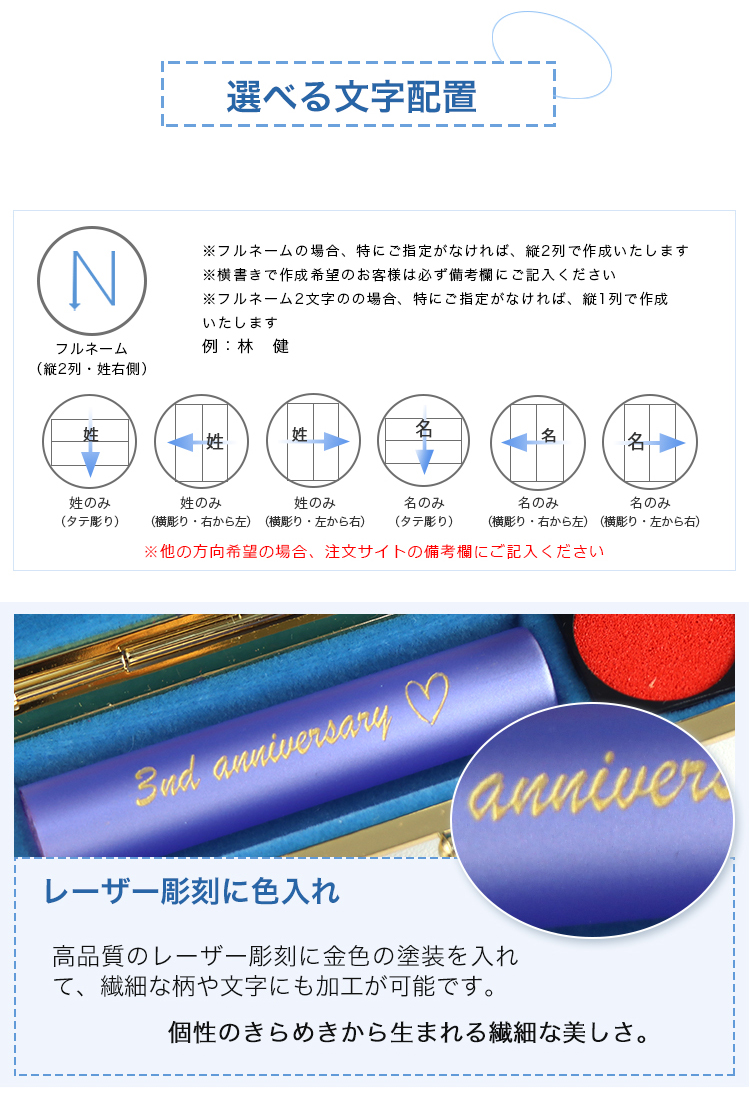 黒水牛 銀行印13.5㎜ ネット限定ブラックベロアケース付ひろばnet