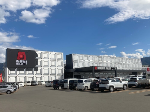 マルハンメガシティ長野店 - みんパチ