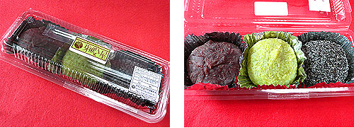 芽吹き屋 岩手阿部製粉 株式会社岩手県スイーツプラザ