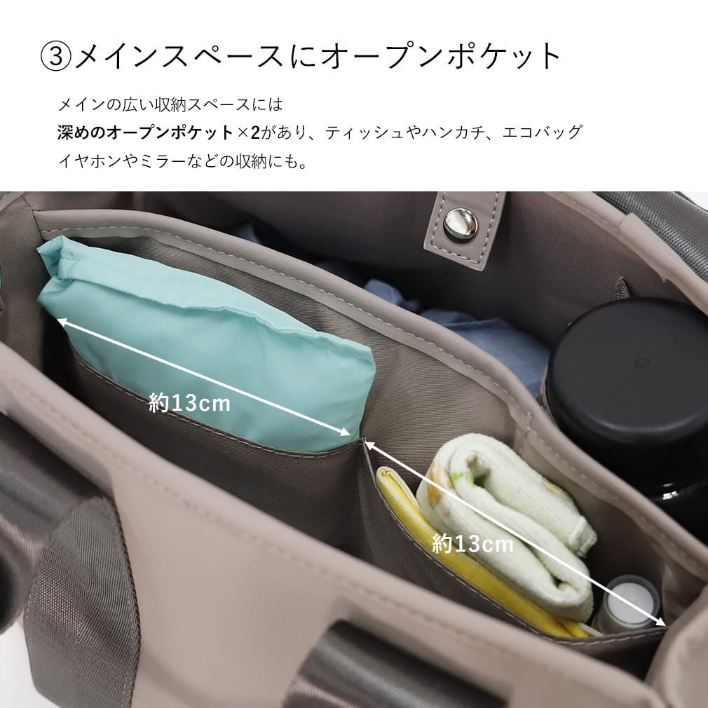 楽天市場 仕切り 収納 ビジネスバッグ・ブリーフケースメンズバッグ :バッグ<バッグ・小物・ブランド雑貨の通販