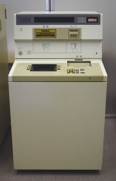 知らなかった！あんなことこんなことができるATMの機能と不思議。キーワードは「誰もが使いやすい」 前編四銀ルーム