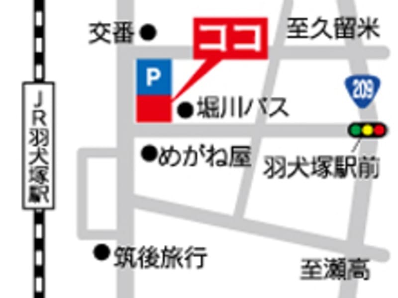 地域のこと/観光協会】車社会になる前の八女の姿。観光案内士の山田さんに伺う、地域と地域、人と人をつなぐ「バスターミナル」の思い出。／Yame  Rediscovery