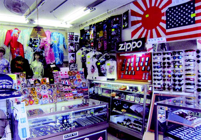 どぶ板通りにあるフィリピンのお店❣️rhyblogのブログ